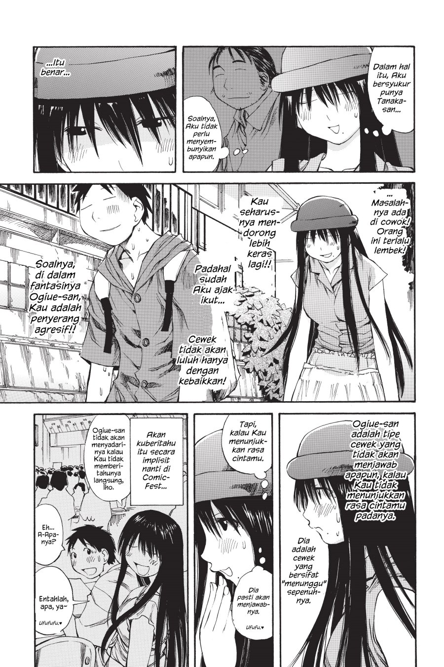 Genshiken – The Society for the Study of Modern Visual Culture Chapter 40 Image 13