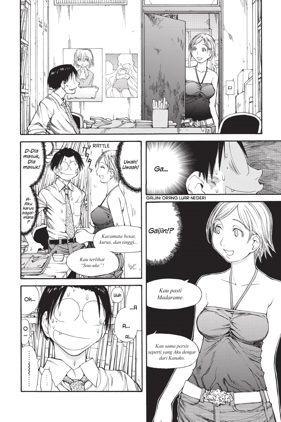 Genshiken – The Society for the Study of Modern Visual Culture Chapter 40 Image 18