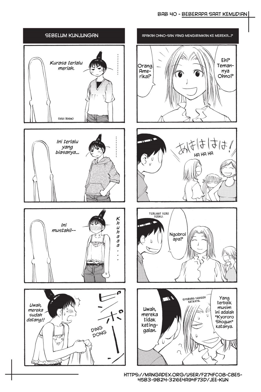 Genshiken – The Society for the Study of Modern Visual Culture Chapter 40 Image 24