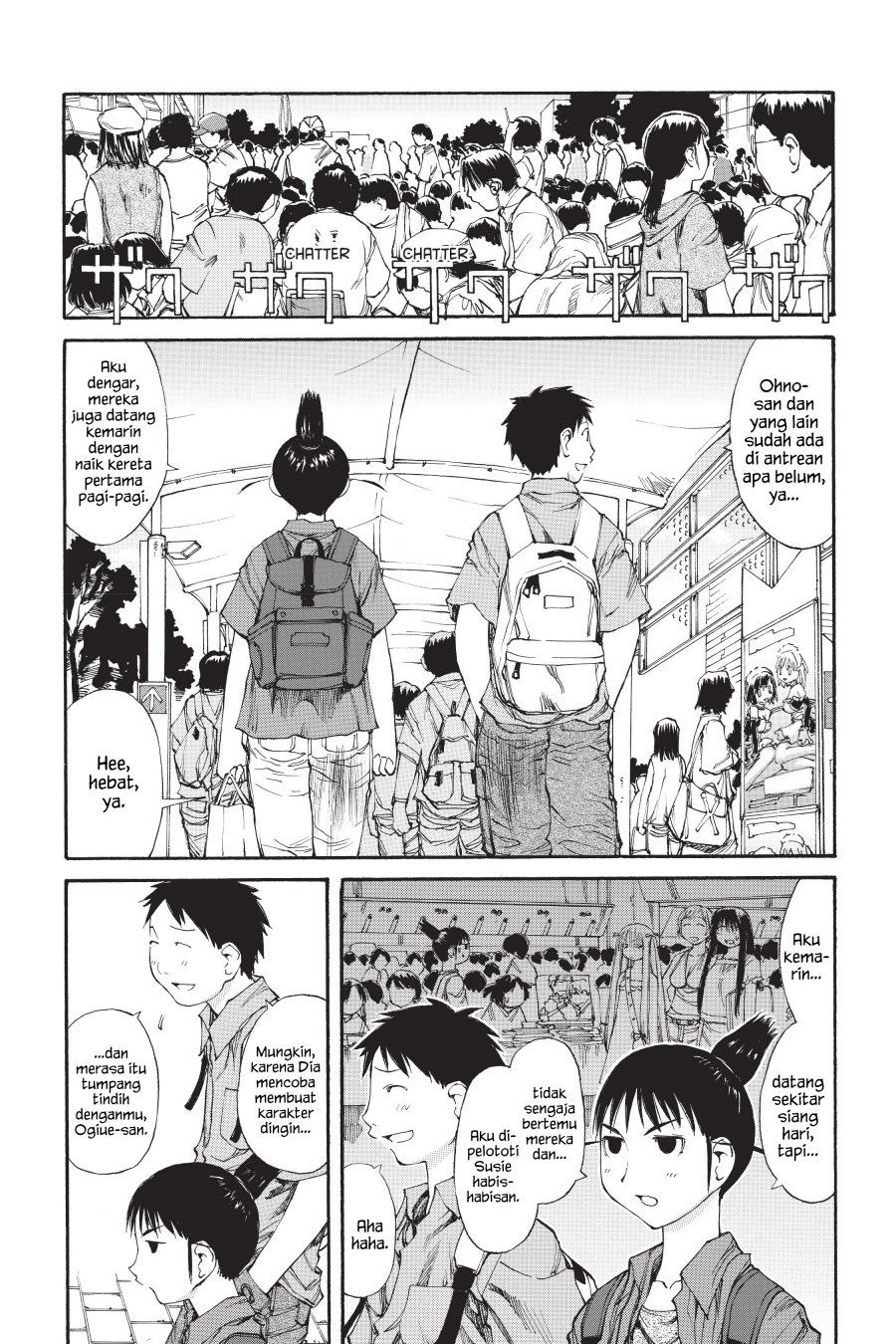 Genshiken – The Society for the Study of Modern Visual Culture Chapter 41 Image 3