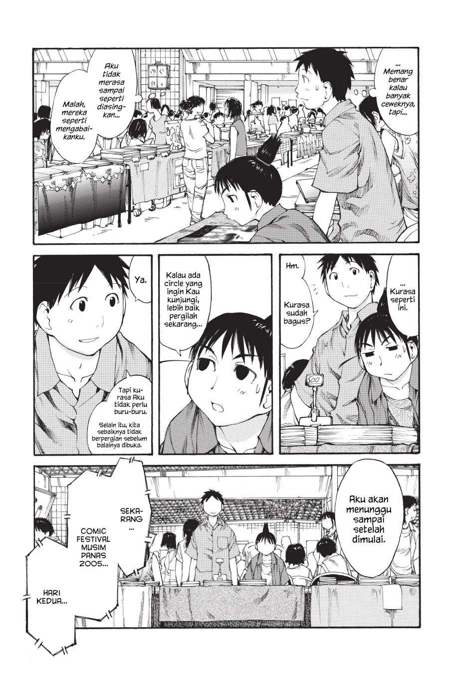 Genshiken – The Society for the Study of Modern Visual Culture Chapter 41 Image 7