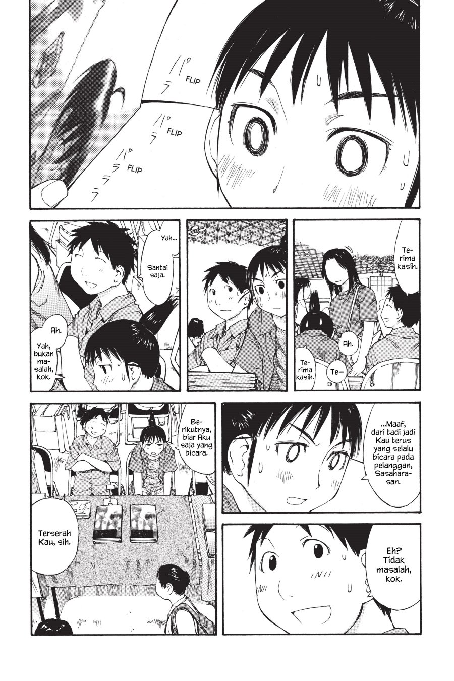 Genshiken – The Society for the Study of Modern Visual Culture Chapter 41 Image 10