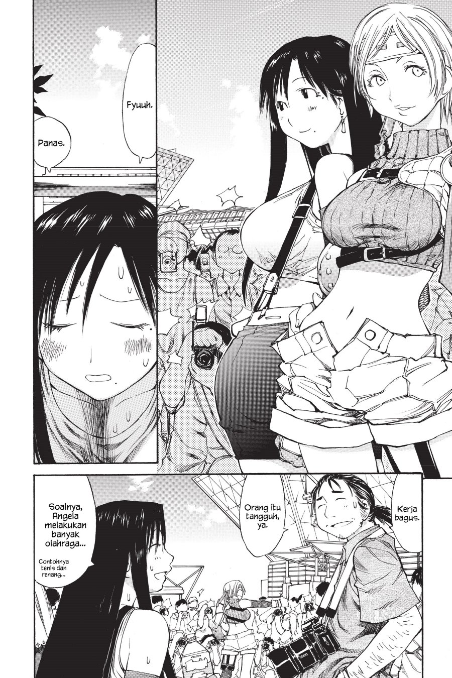 Genshiken – The Society for the Study of Modern Visual Culture Chapter 41 Image 11