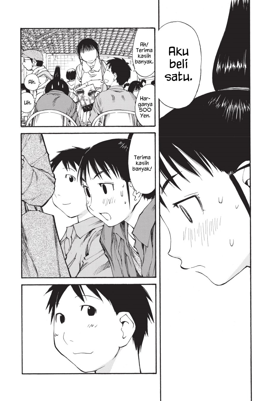 Genshiken – The Society for the Study of Modern Visual Culture Chapter 41 Image 13