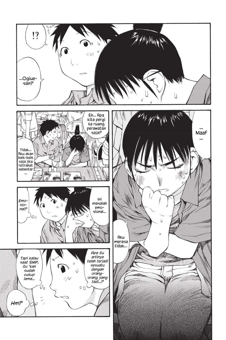 Genshiken – The Society for the Study of Modern Visual Culture Chapter 41 Image 24