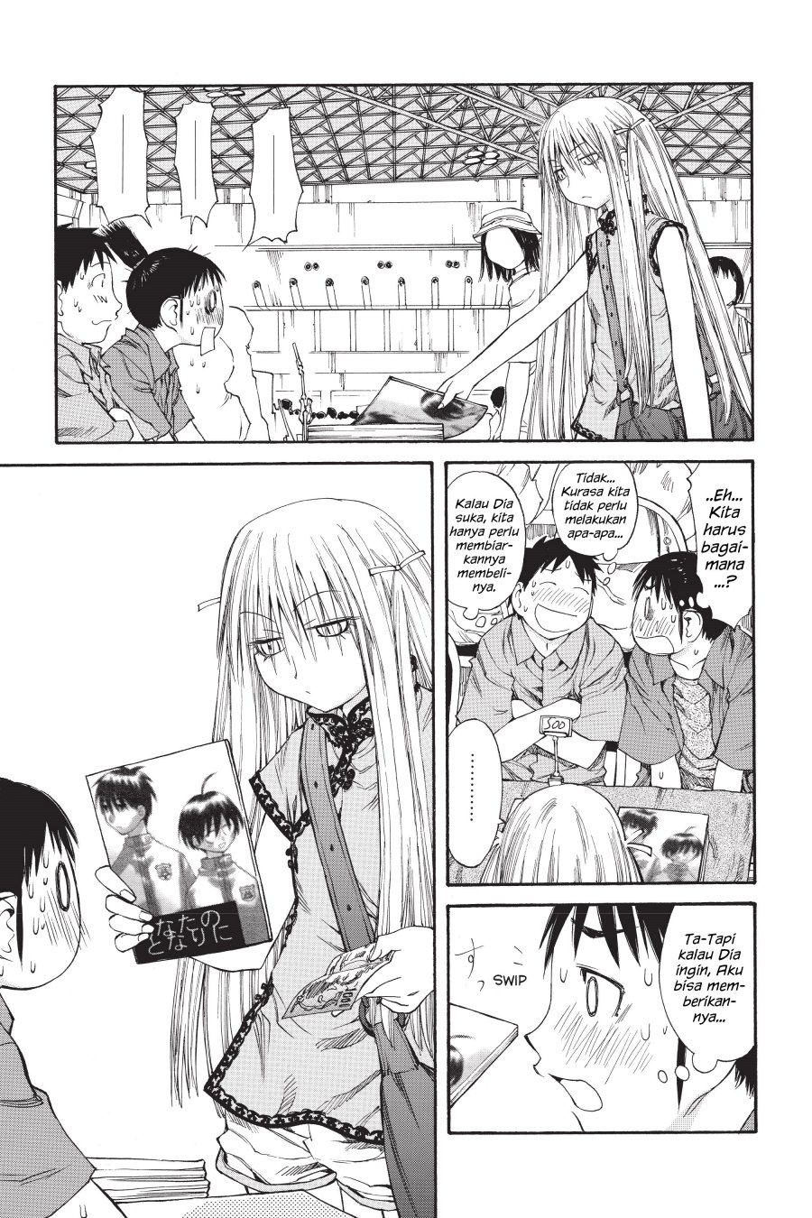 Genshiken – The Society for the Study of Modern Visual Culture Chapter 41 Image 26