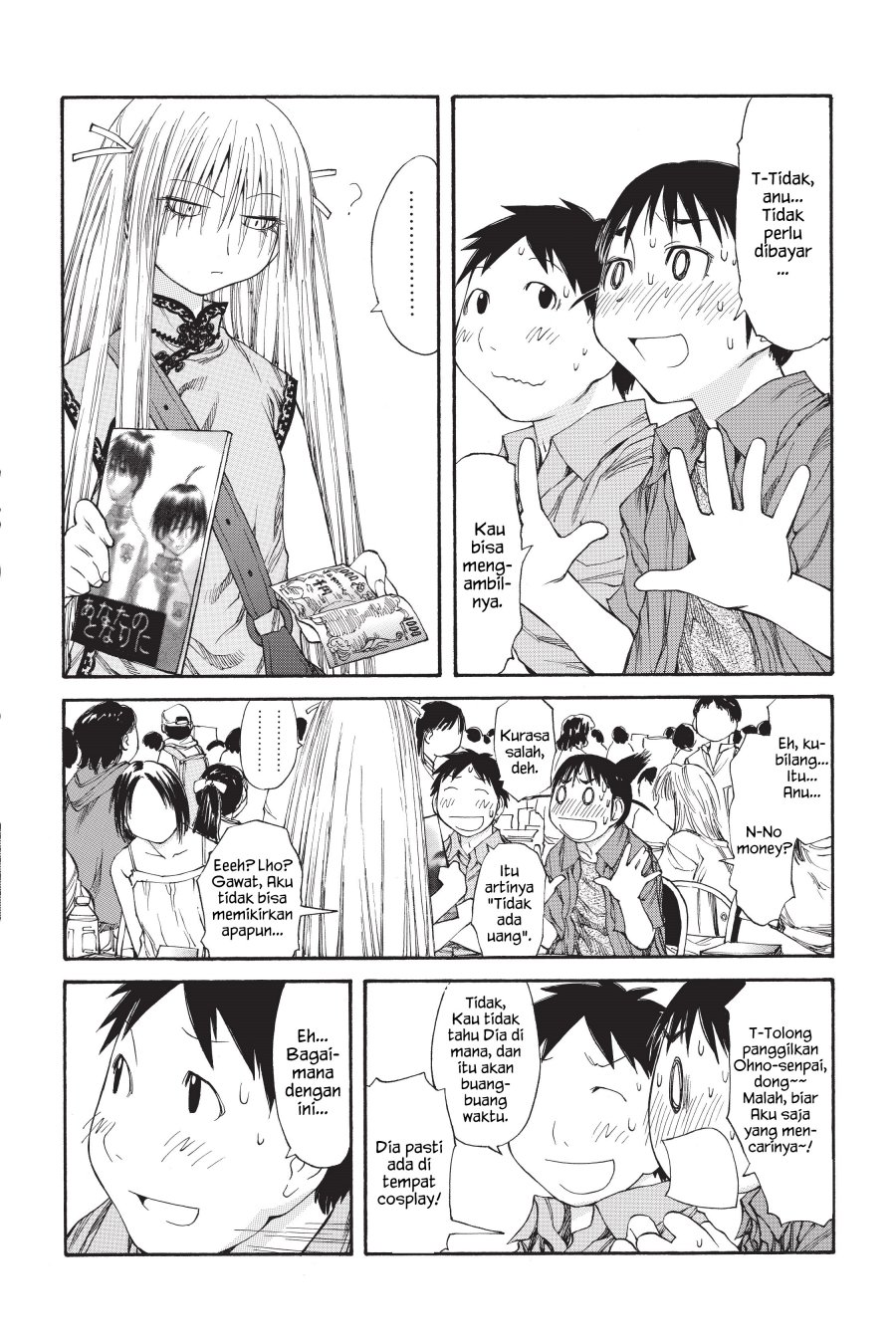 Genshiken – The Society for the Study of Modern Visual Culture Chapter 41 Image 27