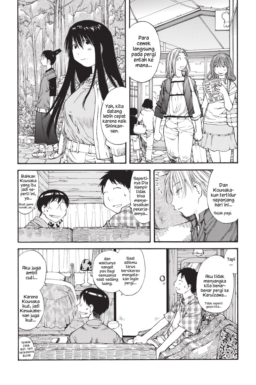 Genshiken – The Society for the Study of Modern Visual Culture Chapter 43 Image 7