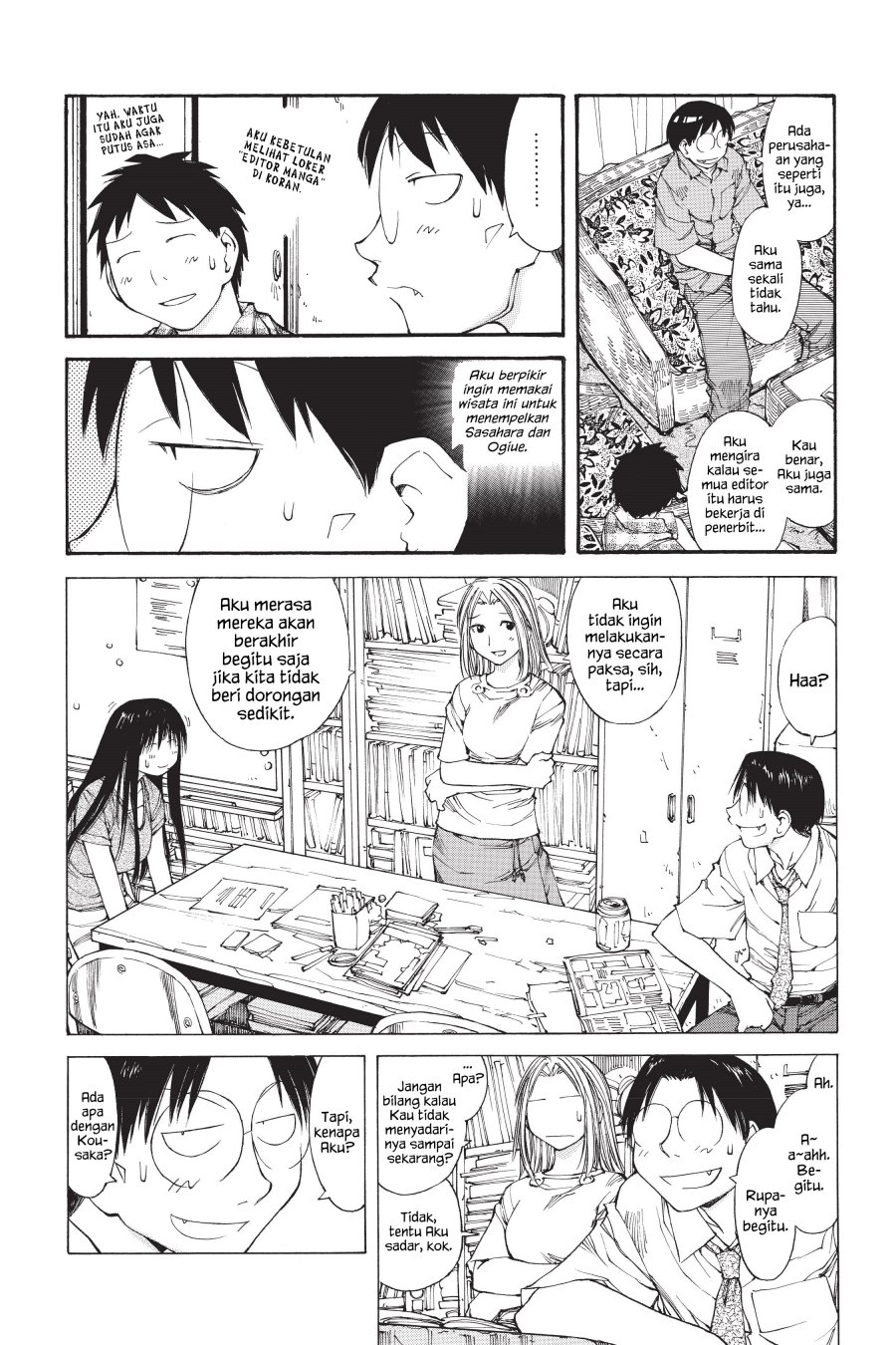 Genshiken – The Society for the Study of Modern Visual Culture Chapter 43 Image 9