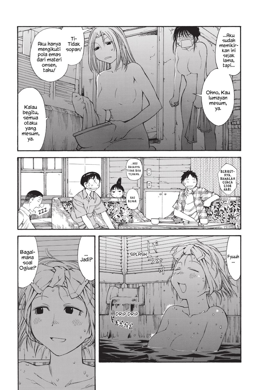 Genshiken – The Society for the Study of Modern Visual Culture Chapter 43 Image 19