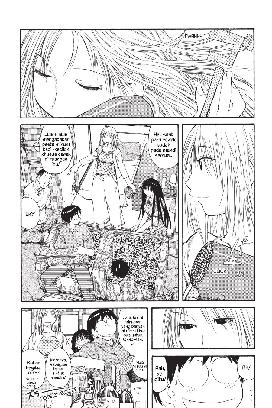 Genshiken – The Society for the Study of Modern Visual Culture Chapter 43 Image 22