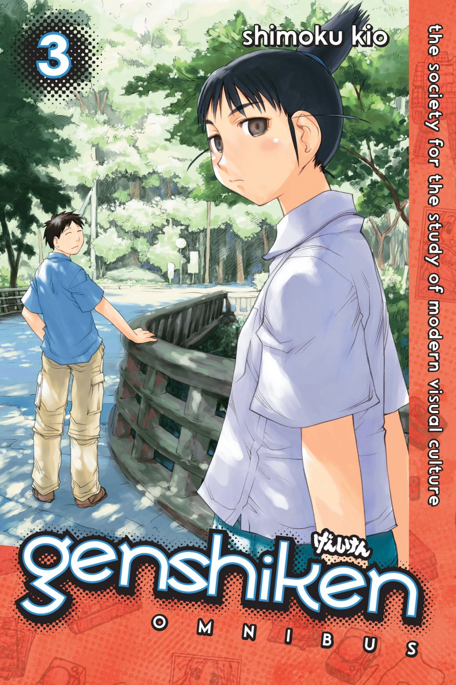 Genshiken – The Society for the Study of Modern Visual Culture Chapter 44 Image 0
