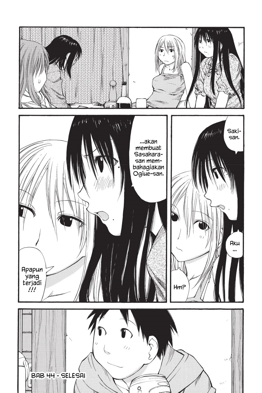 Genshiken – The Society for the Study of Modern Visual Culture Chapter 44 Image 25