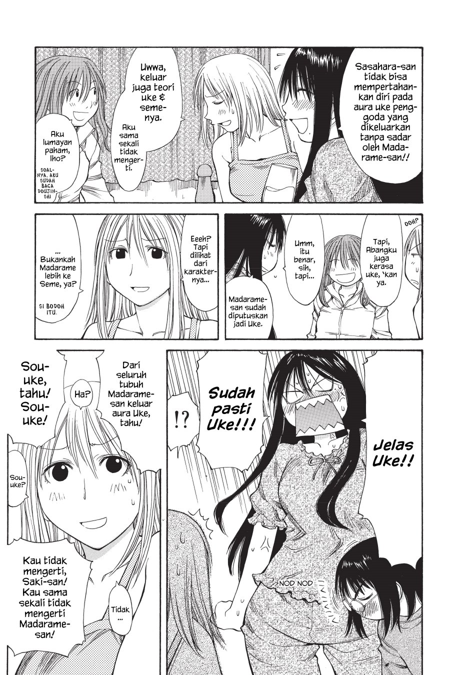 Genshiken – The Society for the Study of Modern Visual Culture Chapter 44 Image 28