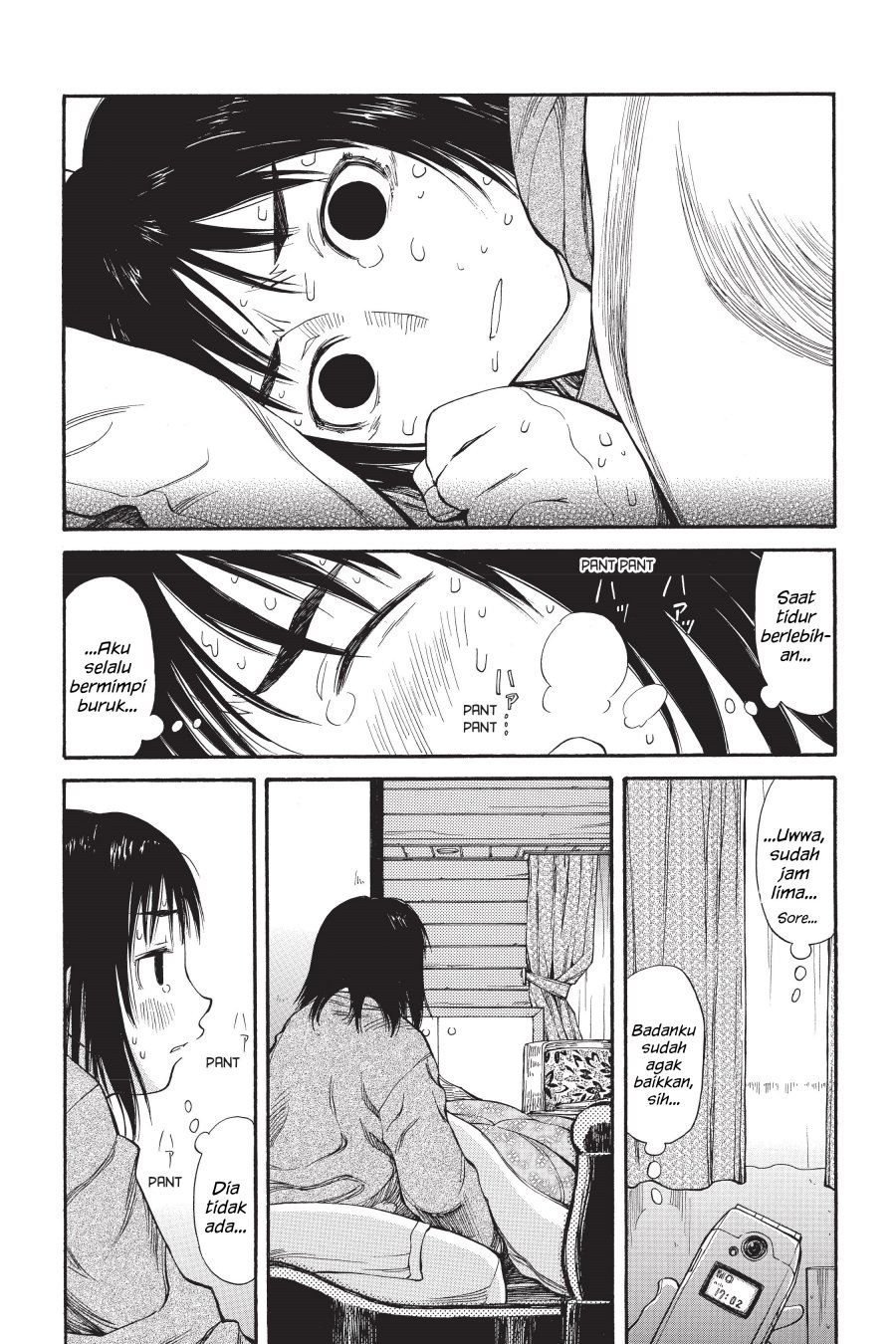 Genshiken – The Society for the Study of Modern Visual Culture Chapter 45 Image 17