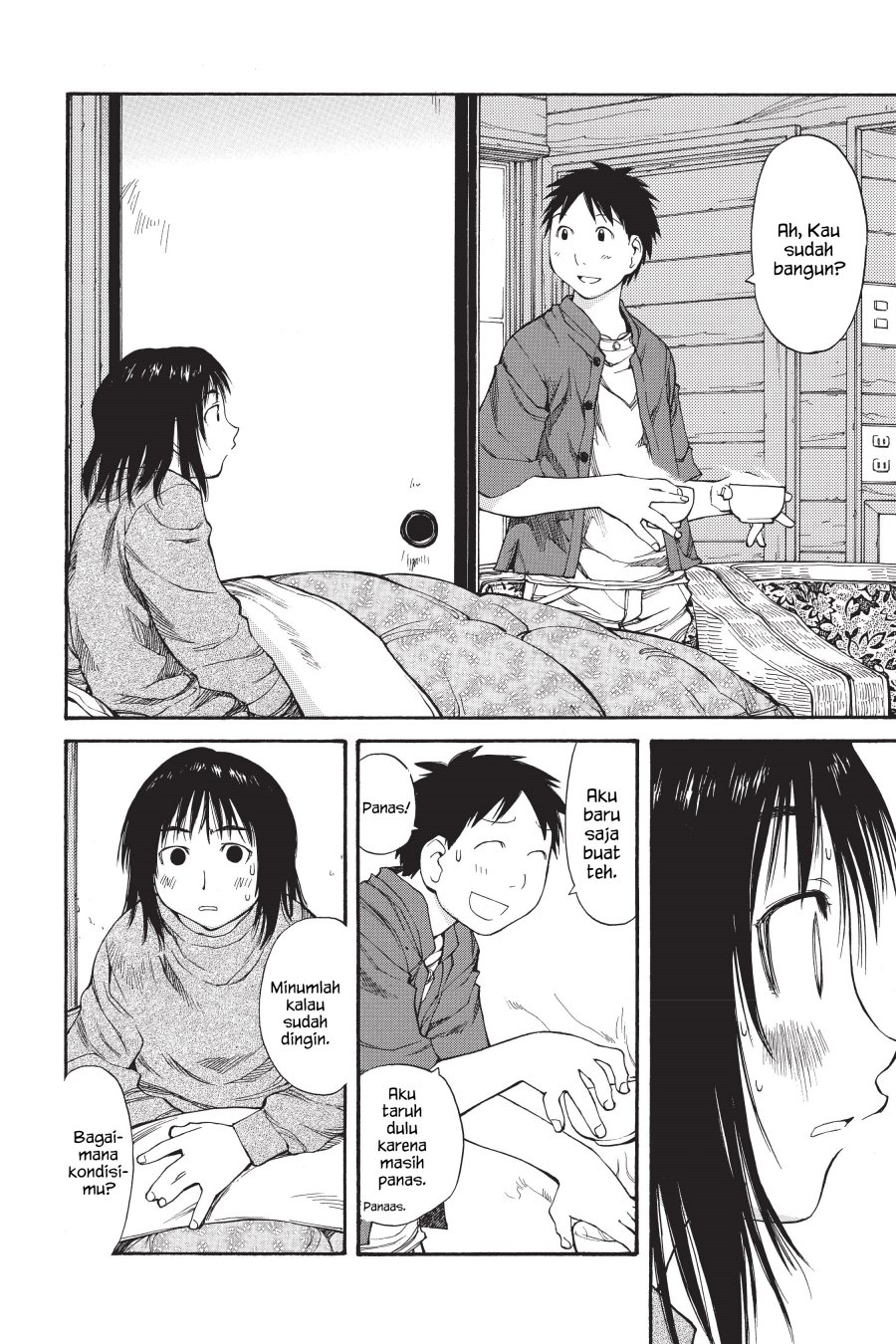 Genshiken – The Society for the Study of Modern Visual Culture Chapter 45 Image 18