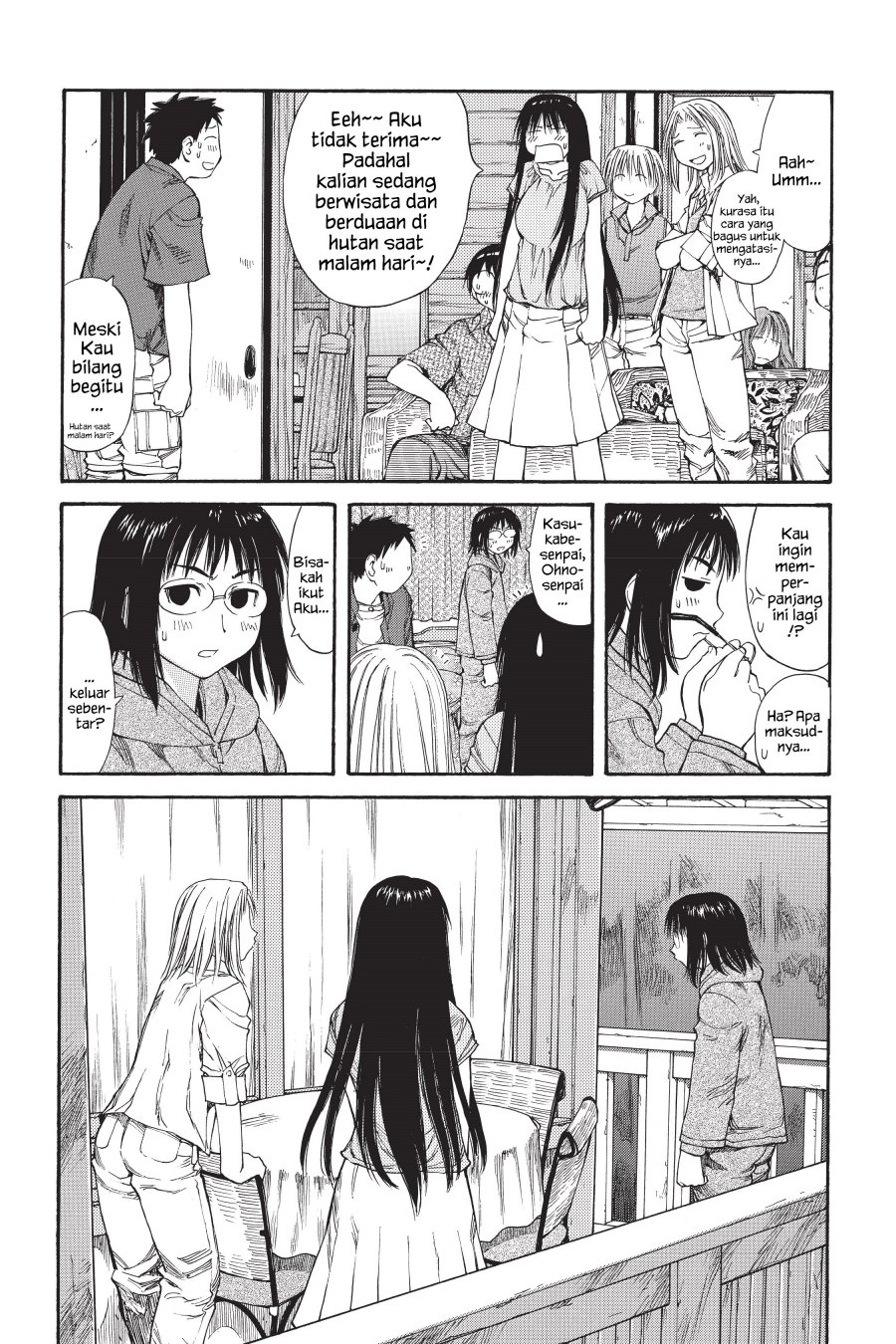 Genshiken – The Society for the Study of Modern Visual Culture Chapter 46 Image 18