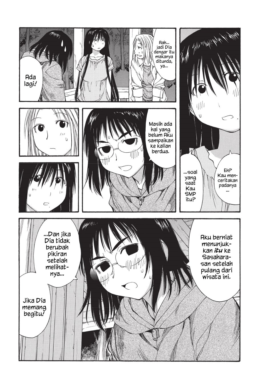 Genshiken – The Society for the Study of Modern Visual Culture Chapter 46 Image 19