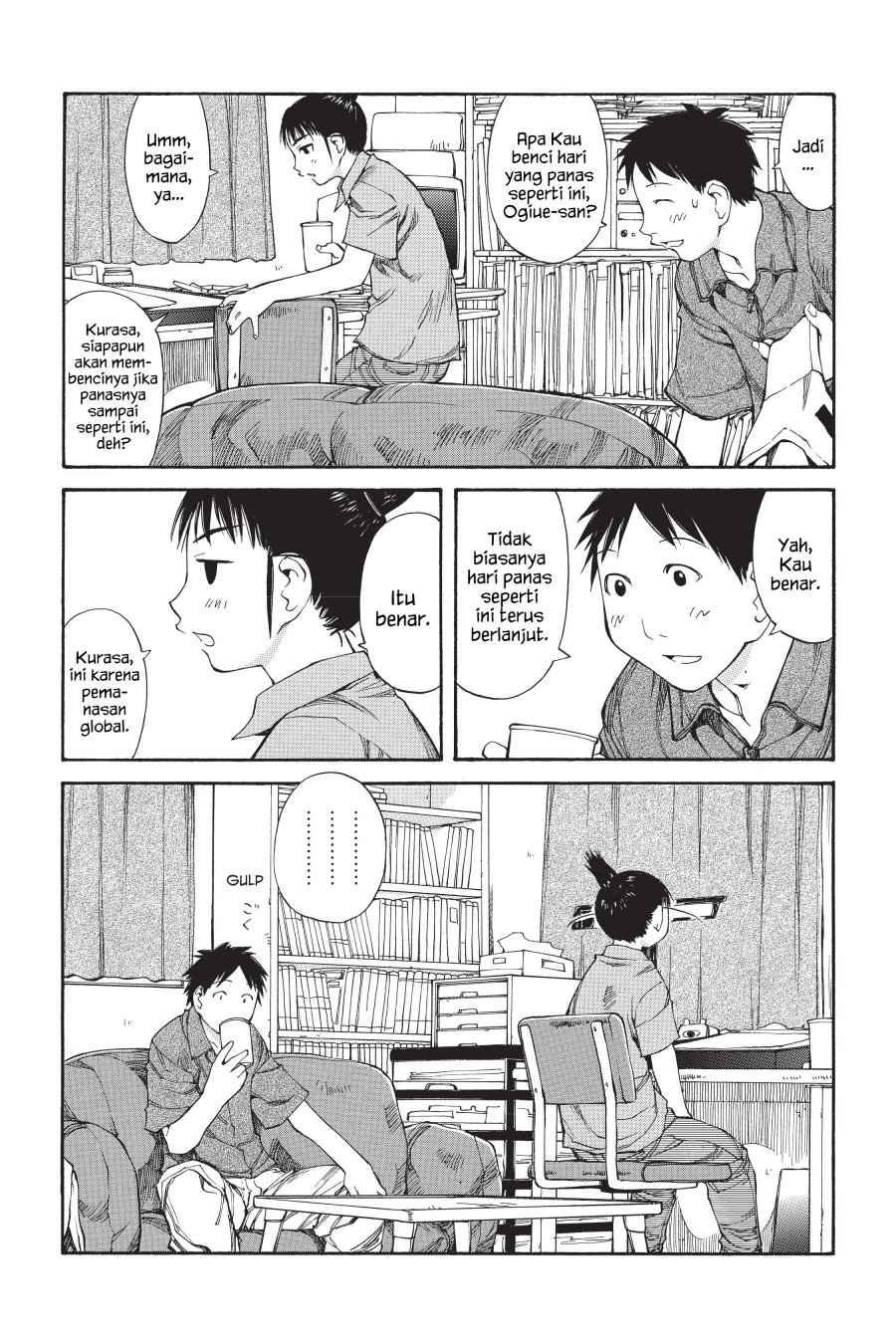 Genshiken – The Society for the Study of Modern Visual Culture Chapter 47 Image 3