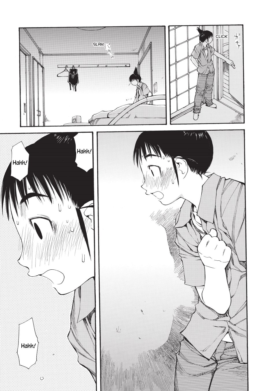 Genshiken – The Society for the Study of Modern Visual Culture Chapter 47 Image 6