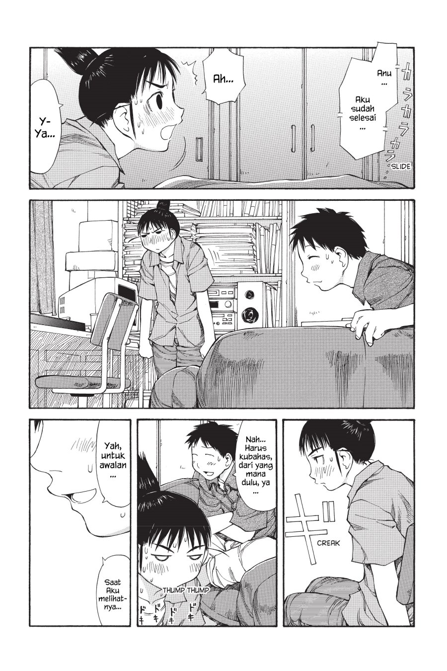 Genshiken – The Society for the Study of Modern Visual Culture Chapter 47 Image 11