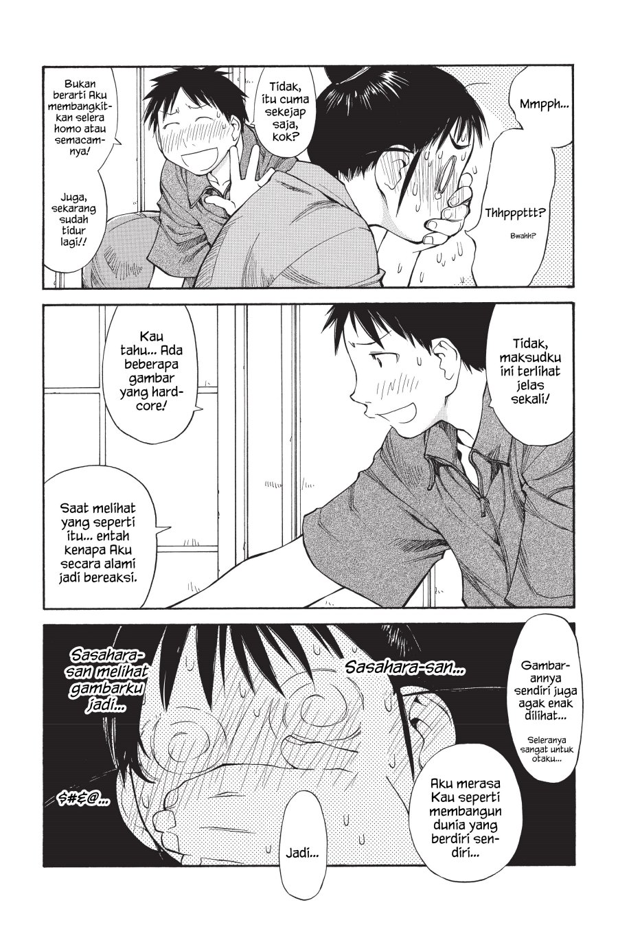 Genshiken – The Society for the Study of Modern Visual Culture Chapter 47 Image 13