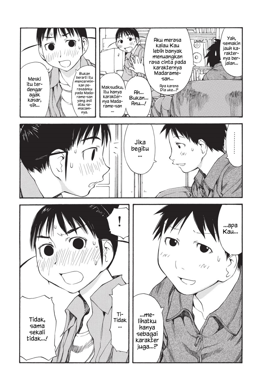 Genshiken – The Society for the Study of Modern Visual Culture Chapter 47 Image 16