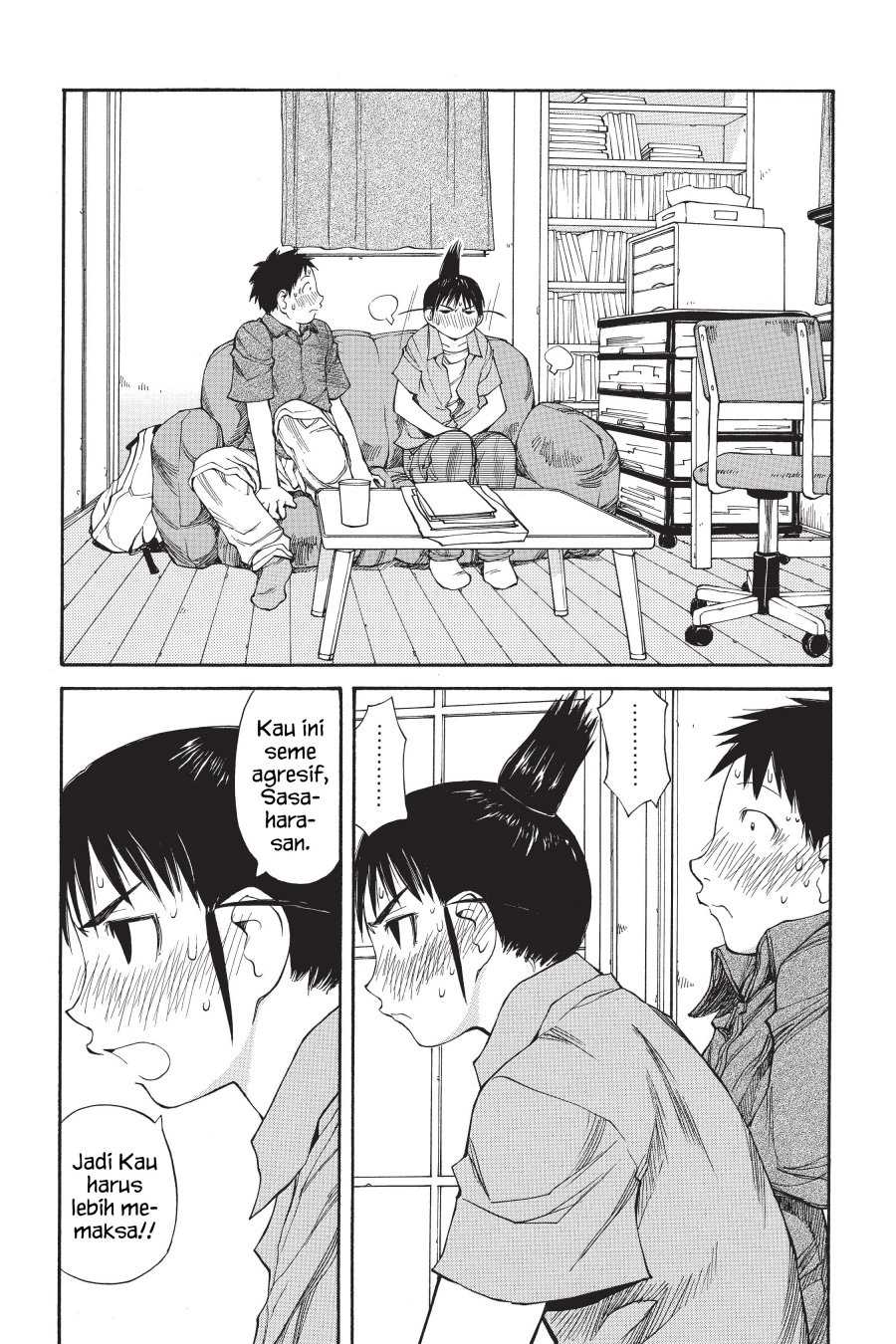 Genshiken – The Society for the Study of Modern Visual Culture Chapter 47 Image 22