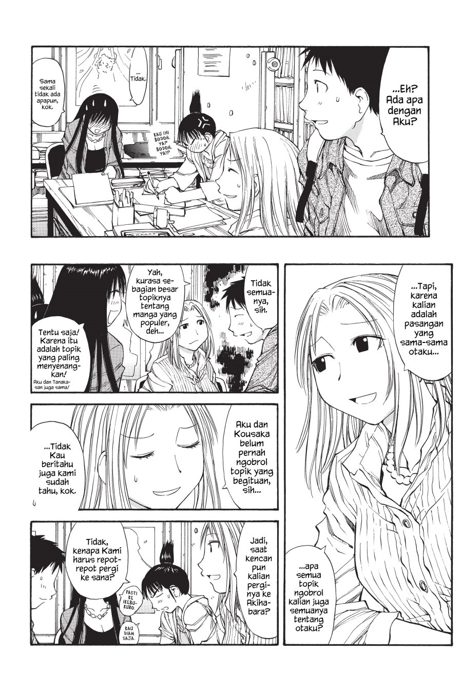 Genshiken – The Society for the Study of Modern Visual Culture Chapter 48 Image 5