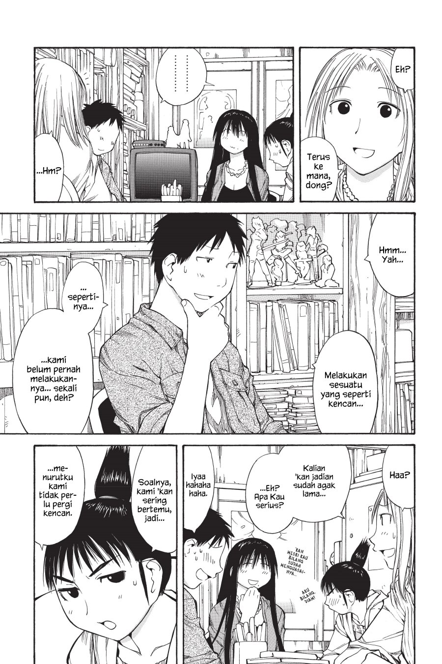 Genshiken – The Society for the Study of Modern Visual Culture Chapter 48 Image 6