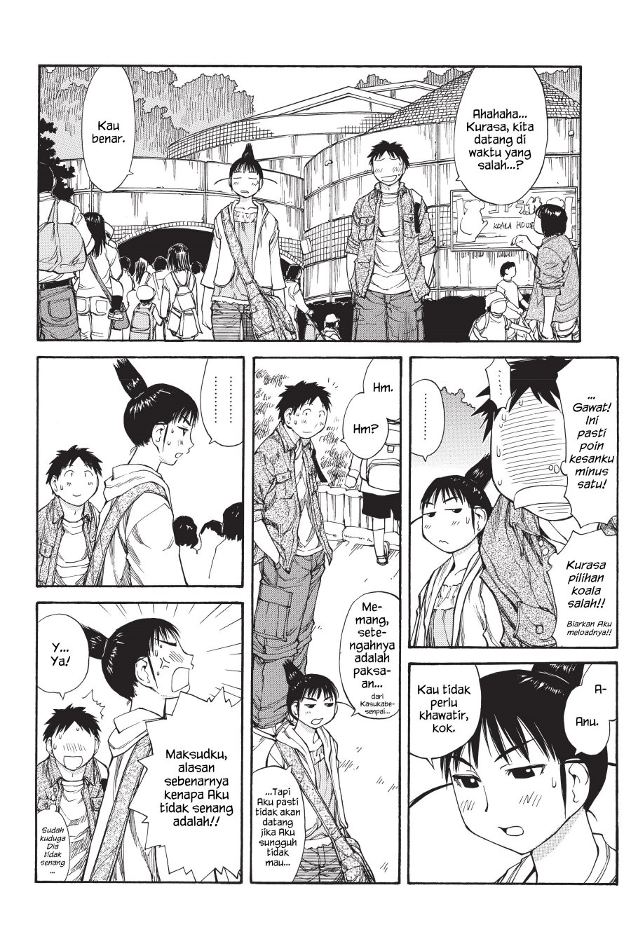 Genshiken – The Society for the Study of Modern Visual Culture Chapter 48 Image 11