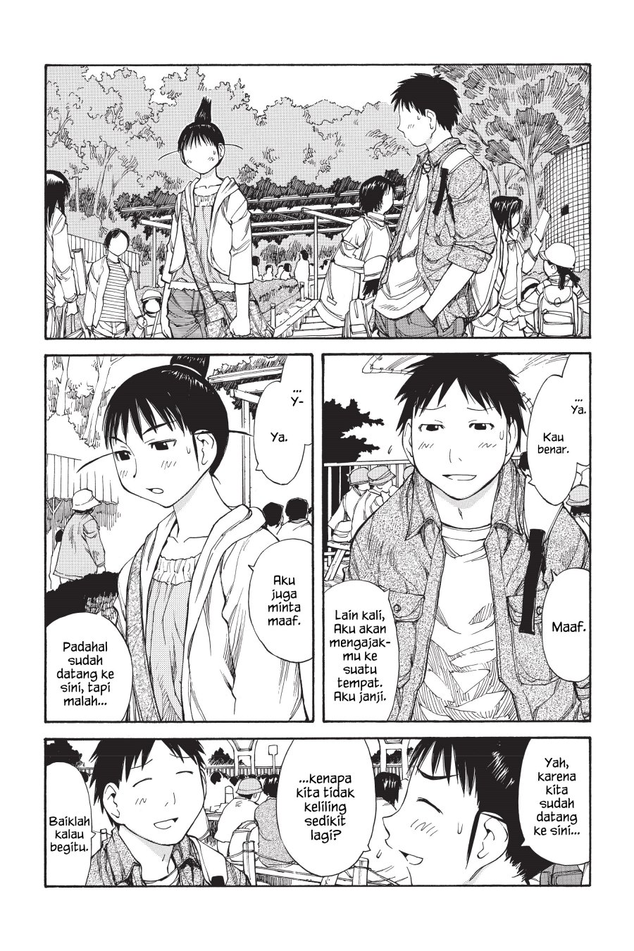 Genshiken – The Society for the Study of Modern Visual Culture Chapter 48 Image 13