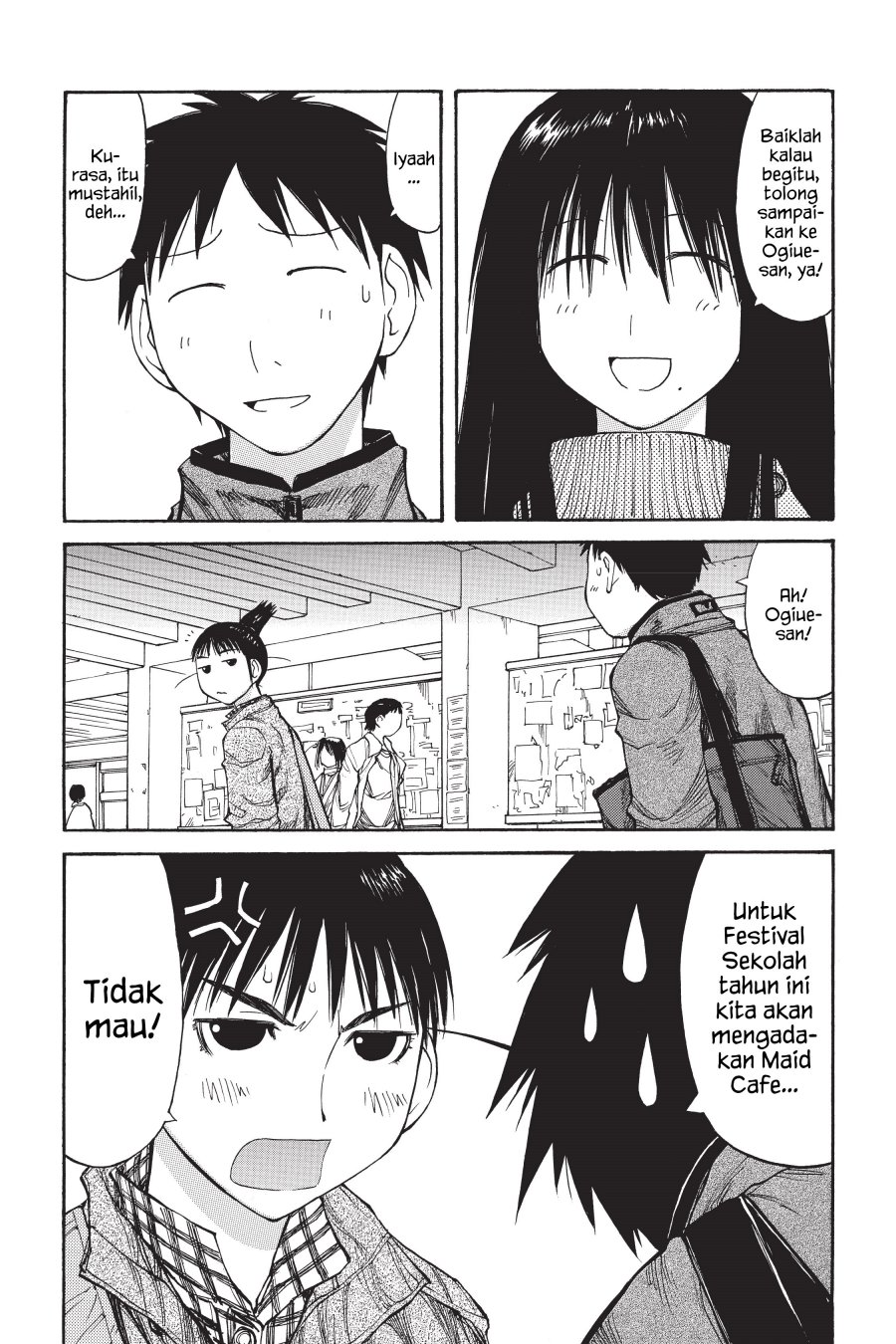 Genshiken – The Society for the Study of Modern Visual Culture Chapter 49 Image 0