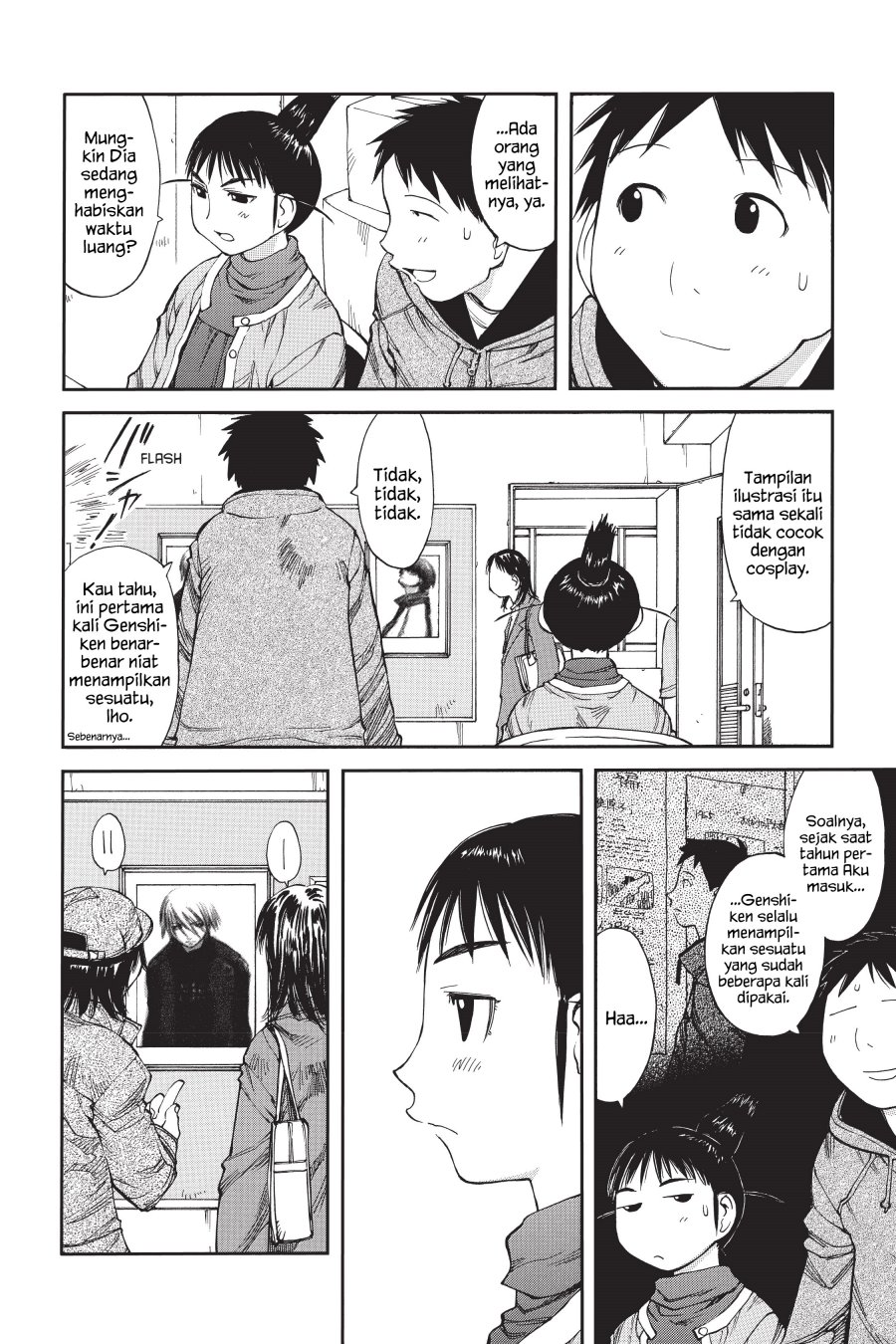 Genshiken – The Society for the Study of Modern Visual Culture Chapter 49 Image 4