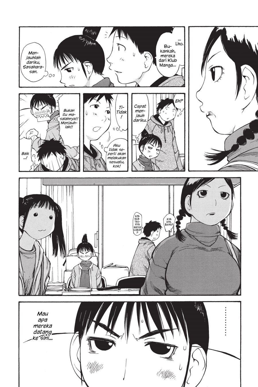 Genshiken – The Society for the Study of Modern Visual Culture Chapter 49 Image 6