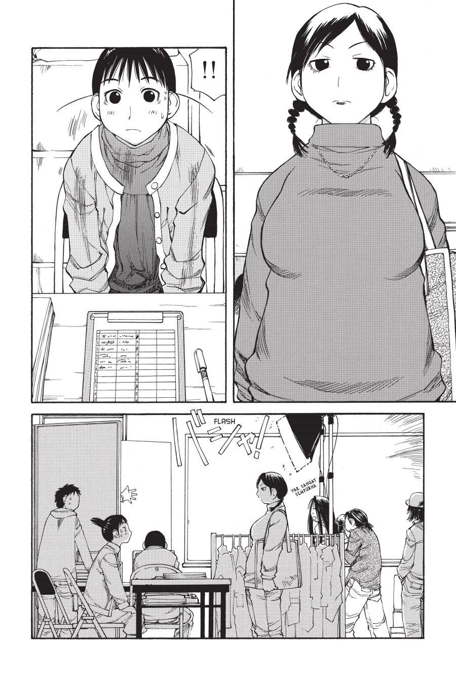 Genshiken – The Society for the Study of Modern Visual Culture Chapter 49 Image 8