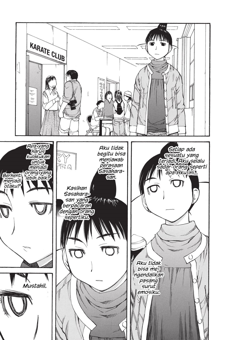 Genshiken – The Society for the Study of Modern Visual Culture Chapter 49 Image 11