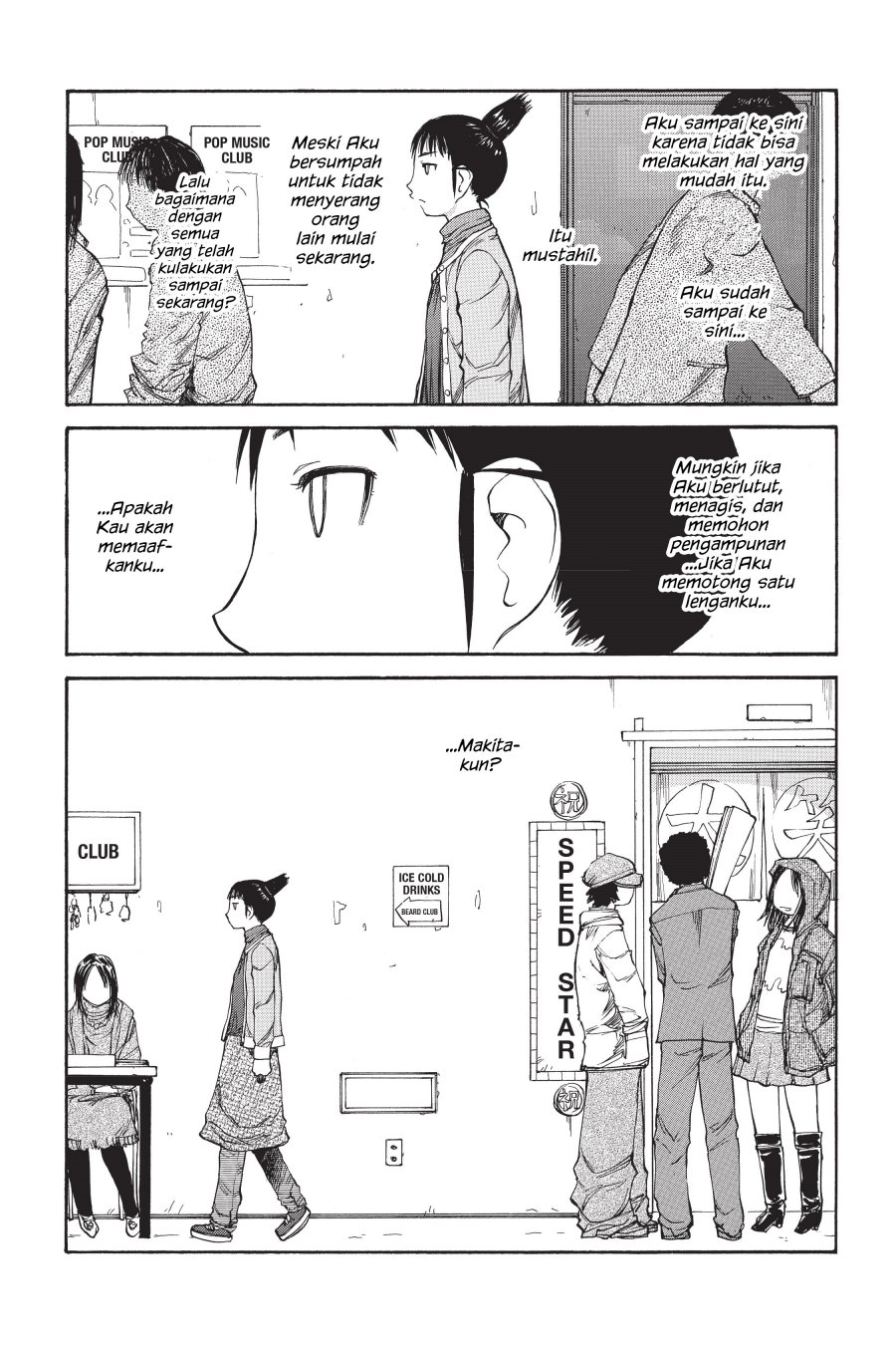 Genshiken – The Society for the Study of Modern Visual Culture Chapter 49 Image 12