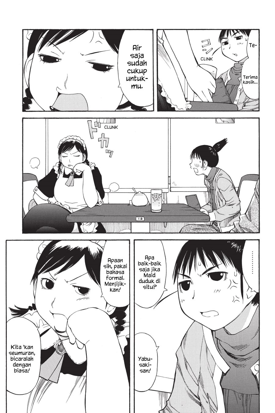 Genshiken – The Society for the Study of Modern Visual Culture Chapter 49 Image 15