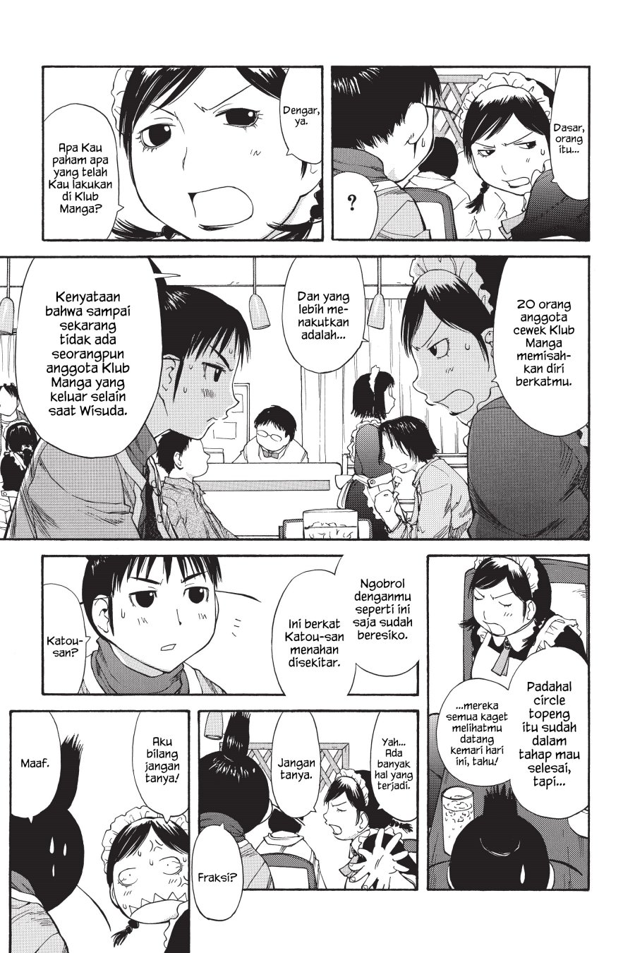 Genshiken – The Society for the Study of Modern Visual Culture Chapter 49 Image 17