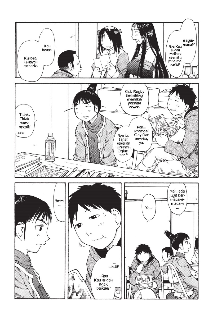Genshiken – The Society for the Study of Modern Visual Culture Chapter 49 Image 21