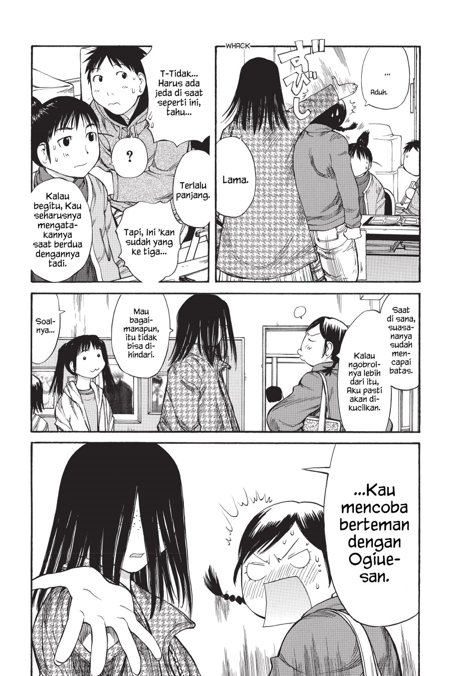 Genshiken – The Society for the Study of Modern Visual Culture Chapter 49 Image 23