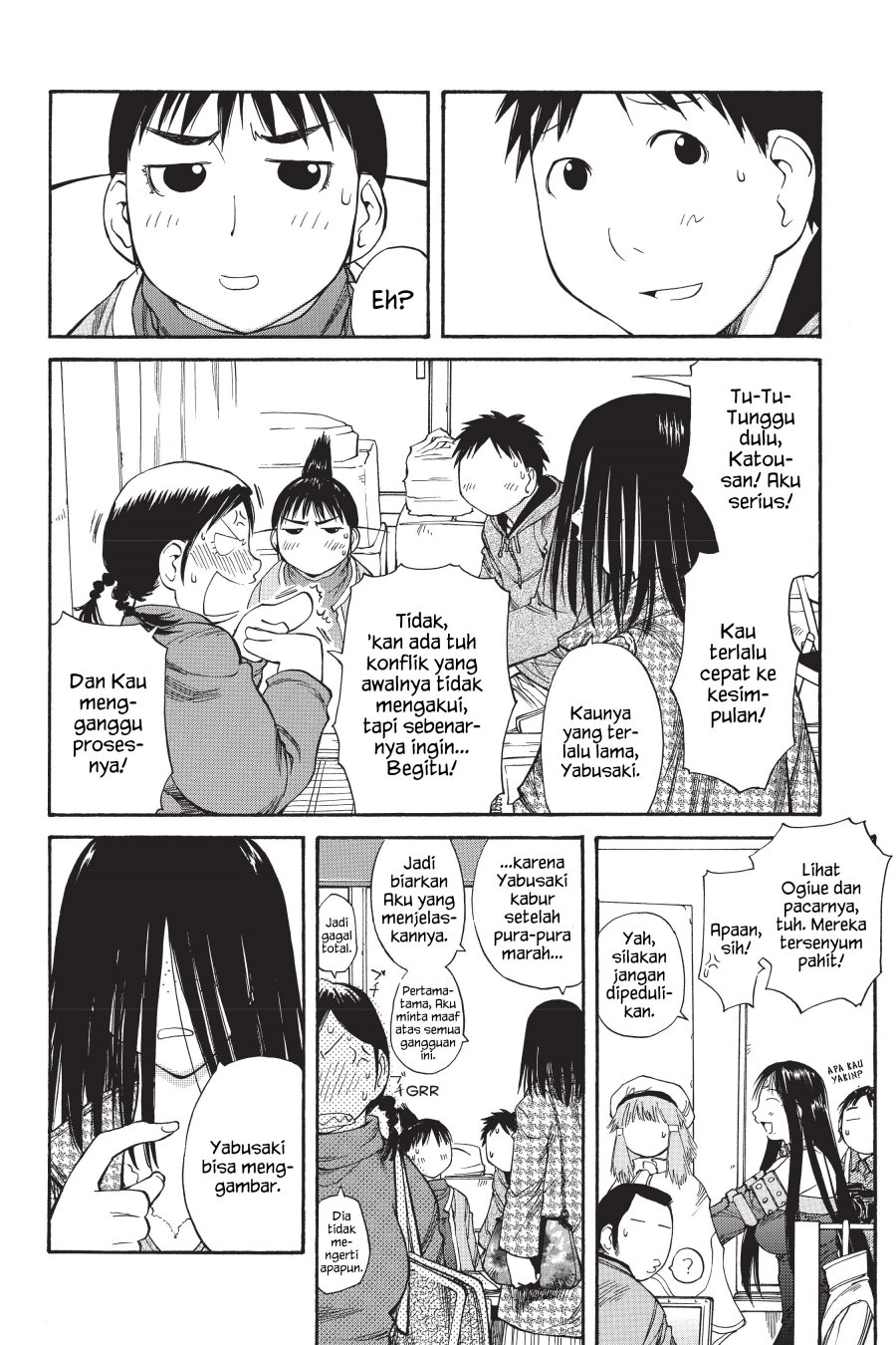 Genshiken – The Society for the Study of Modern Visual Culture Chapter 49 Image 24