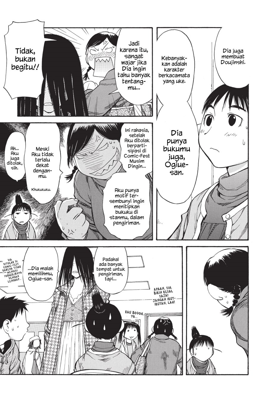 Genshiken – The Society for the Study of Modern Visual Culture Chapter 49 Image 25