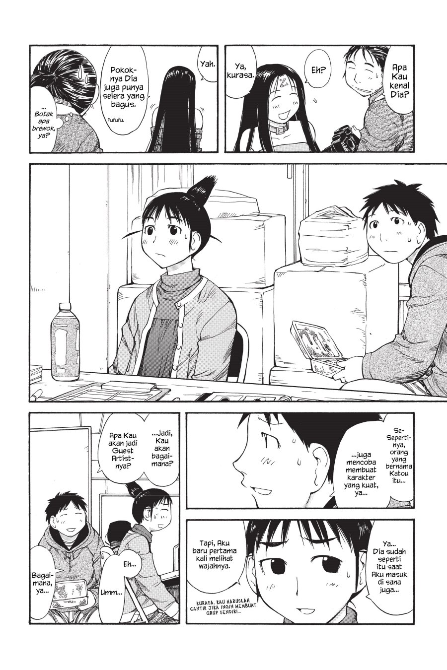 Genshiken – The Society for the Study of Modern Visual Culture Chapter 49 Image 30