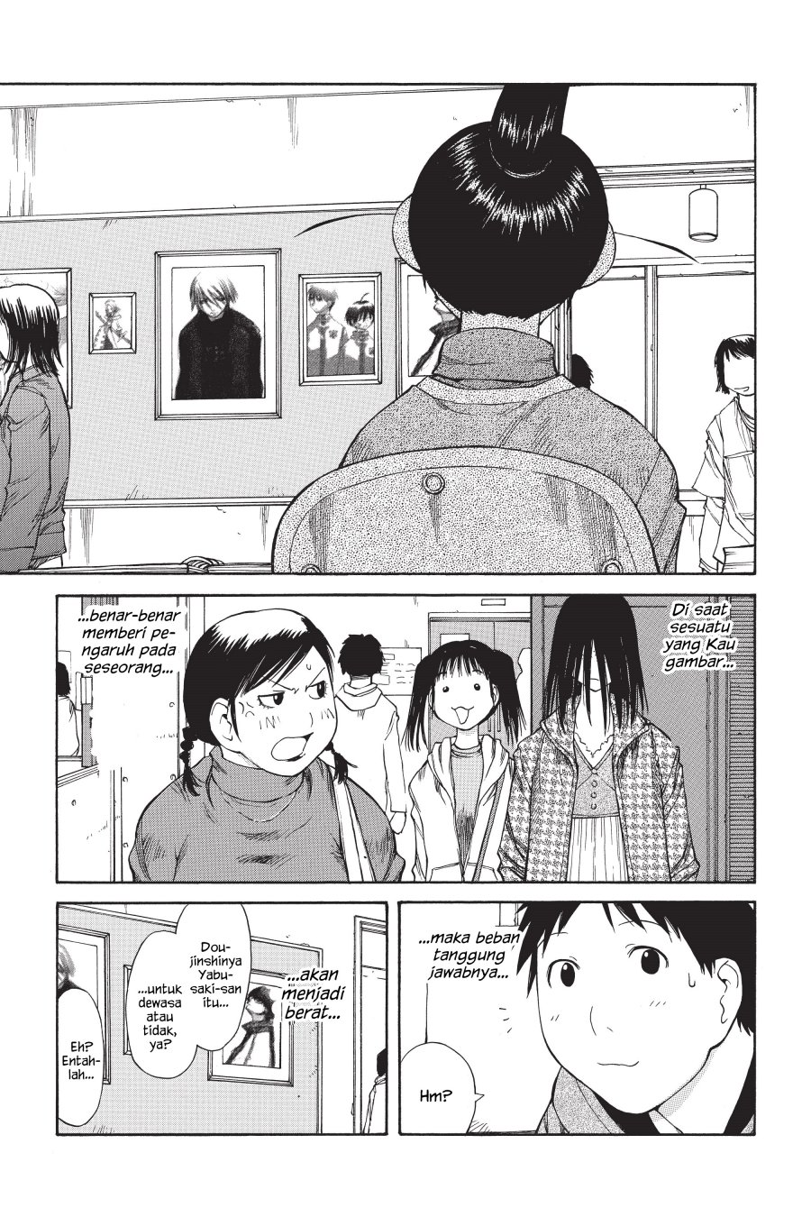 Genshiken – The Society for the Study of Modern Visual Culture Chapter 49 Image 31