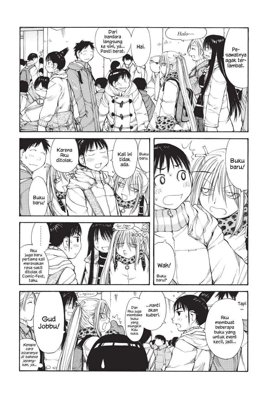 Genshiken – The Society for the Study of Modern Visual Culture Chapter 50 Image 6