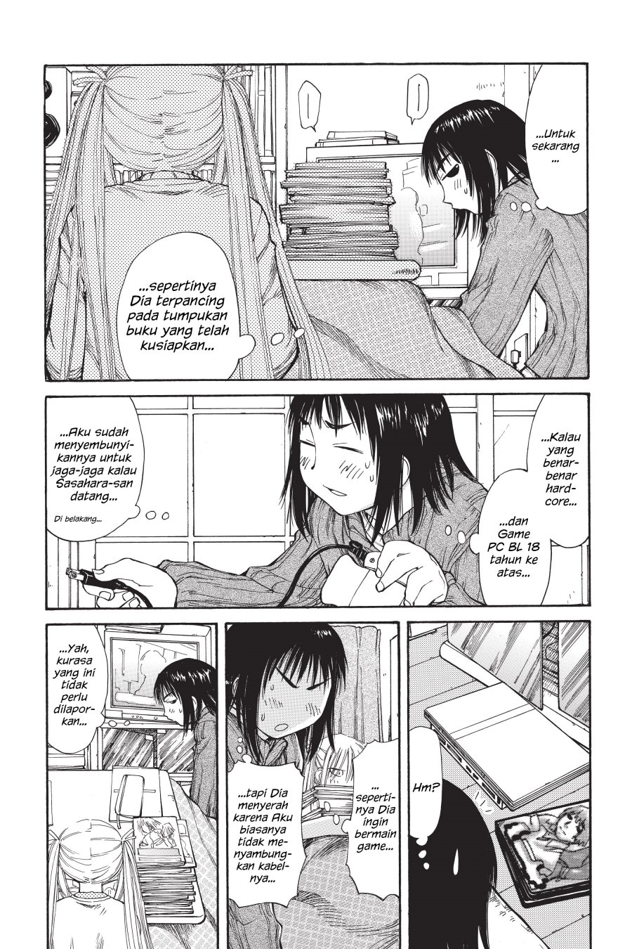 Genshiken – The Society for the Study of Modern Visual Culture Chapter 50 Image 16