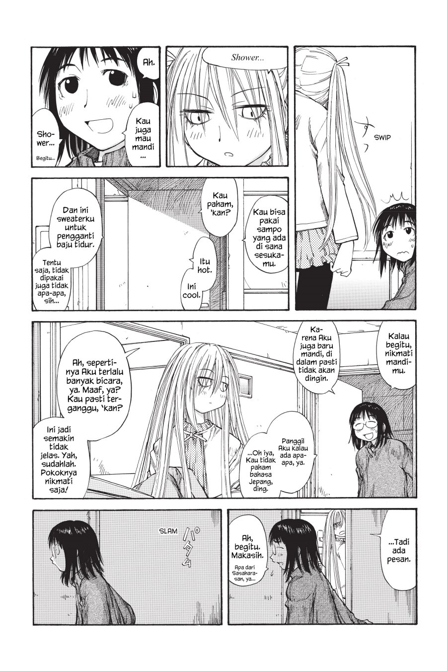 Genshiken – The Society for the Study of Modern Visual Culture Chapter 50 Image 17
