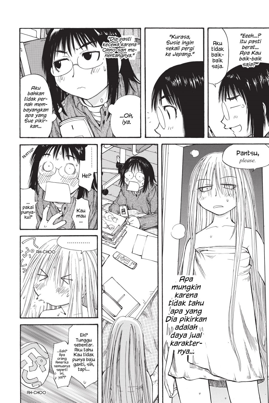 Genshiken – The Society for the Study of Modern Visual Culture Chapter 50 Image 19